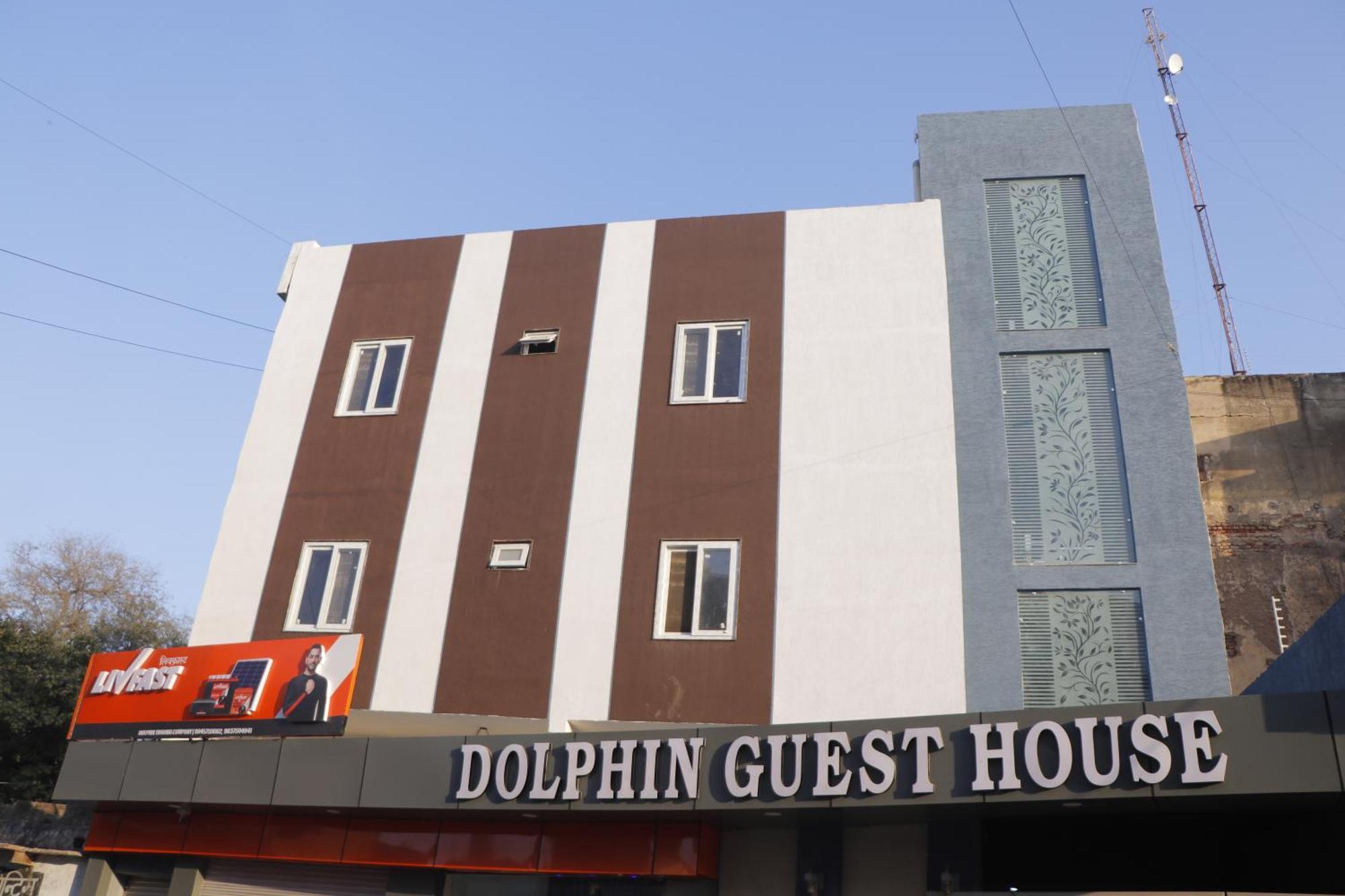 Dolphin Guest House Mathura Zewnętrze zdjęcie